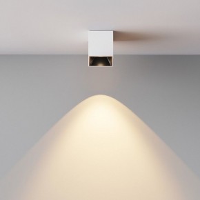 Накладной светильник Maytoni Alfa LED C064CL-5W3K-SQ-WB в Казани - kazan.ok-mebel.com | фото 5