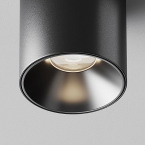 Накладной светильник Maytoni Alfa LED C064CL-5W4K-RD-B в Казани - kazan.ok-mebel.com | фото 10