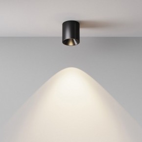 Накладной светильник Maytoni Alfa LED C064CL-5W4K-RD-B в Казани - kazan.ok-mebel.com | фото 6