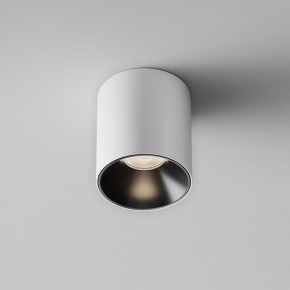 Накладной светильник Maytoni Alfa LED C064CL-5W4K-RD-WB в Казани - kazan.ok-mebel.com | фото 5