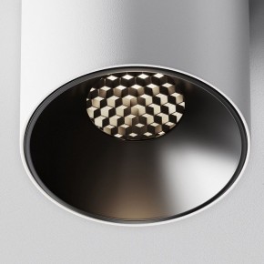 Накладной светильник Maytoni Alfa LED C064CL-5W4K-RD-WB в Казани - kazan.ok-mebel.com | фото 9