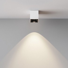 Накладной светильник Maytoni Alfa LED C064CL-5W4K-SQ-WB в Казани - kazan.ok-mebel.com | фото 5