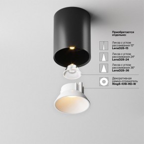 Накладной светильник Maytoni Alfa LED C064CL-8W2.7K-RD-B в Казани - kazan.ok-mebel.com | фото 4