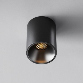 Накладной светильник Maytoni Alfa LED C064CL-8W2.7K-RD-B в Казани - kazan.ok-mebel.com | фото 5