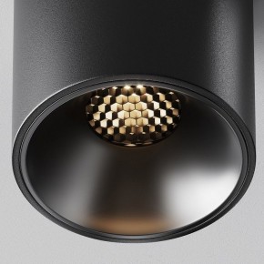 Накладной светильник Maytoni Alfa LED C064CL-8W3K-RD-B в Казани - kazan.ok-mebel.com | фото 10