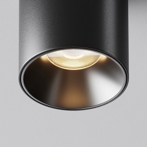 Накладной светильник Maytoni Alfa LED C064CL-8W3K-RD-B в Казани - kazan.ok-mebel.com | фото 11