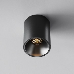 Накладной светильник Maytoni Alfa LED C064CL-8W3K-RD-B в Казани - kazan.ok-mebel.com | фото 5