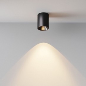 Накладной светильник Maytoni Alfa LED C064CL-8W3K-RD-B в Казани - kazan.ok-mebel.com | фото 7