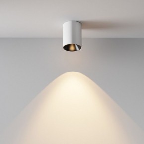 Накладной светильник Maytoni Alfa LED C064CL-8W3K-RD-WB в Казани - kazan.ok-mebel.com | фото 9