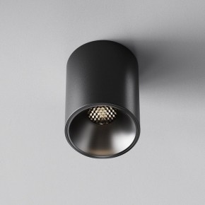 Накладной светильник Maytoni Alfa LED C064CL-8W4K-RD-B в Казани - kazan.ok-mebel.com | фото 5