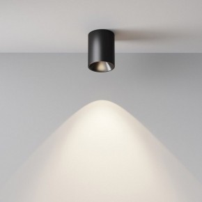 Накладной светильник Maytoni Alfa LED C064CL-8W4K-RD-B в Казани - kazan.ok-mebel.com | фото 7