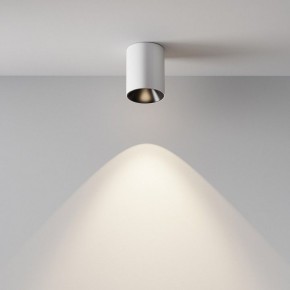 Накладной светильник Maytoni Alfa LED C064CL-8W4K-RD-WB в Казани - kazan.ok-mebel.com | фото 4