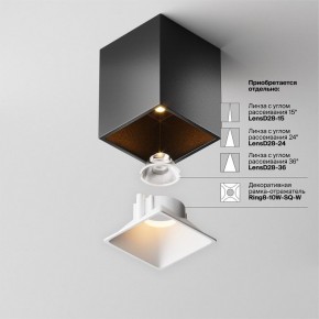 Накладной светильник Maytoni Alfa LED C065CL-8W2.7K-SQ-B в Казани - kazan.ok-mebel.com | фото 7