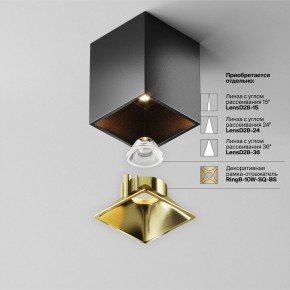 Накладной светильник Maytoni Alfa LED C065CL-8W3K-SQ-B в Казани - kazan.ok-mebel.com | фото 6
