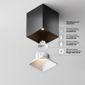 Накладной светильник Maytoni Alfa LED C065CL-8W3K-SQ-B в Казани - kazan.ok-mebel.com | фото 7