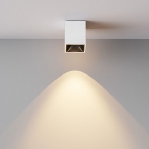 Накладной светильник Maytoni Alfa LED C065CL-8W3K-SQ-WB в Казани - kazan.ok-mebel.com | фото 5