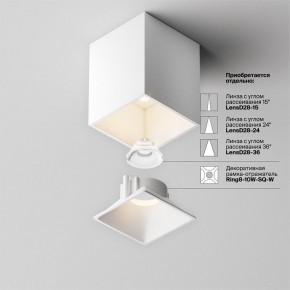 Накладной светильник Maytoni Alfa LED C065CL-8W3K-SQ-WB в Казани - kazan.ok-mebel.com | фото 8