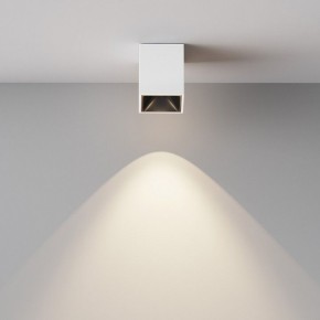 Накладной светильник Maytoni Alfa LED C065CL-8W4K-SQ-WB в Казани - kazan.ok-mebel.com | фото 3