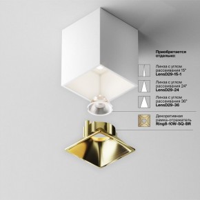 Накладной светильник Maytoni Alfa LED C065CL-8W4K-SQ-WB в Казани - kazan.ok-mebel.com | фото 6