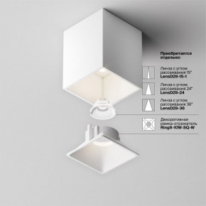 Накладной светильник Maytoni Alfa LED C065CL-8W4K-SQ-WB в Казани - kazan.ok-mebel.com | фото 7