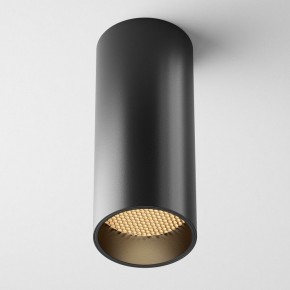 Накладной светильник Maytoni FOCUS LED C056CL-L12B2.7K-W-B в Казани - kazan.ok-mebel.com | фото 4
