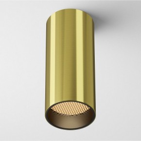 Накладной светильник Maytoni FOCUS LED C056CL-L12W2.7K-W-BS в Казани - kazan.ok-mebel.com | фото 2