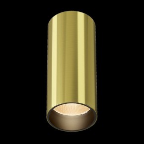 Накладной светильник Maytoni FOCUS LED C056CL-L12W2.7K-W-BS в Казани - kazan.ok-mebel.com | фото 4