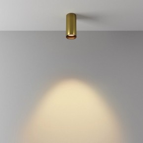 Накладной светильник Maytoni FOCUS LED C056CL-L12W2.7K-W-BS в Казани - kazan.ok-mebel.com | фото 5