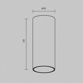 Накладной светильник Maytoni FOCUS LED C056CL-L12W2.7K-W-BS в Казани - kazan.ok-mebel.com | фото 7