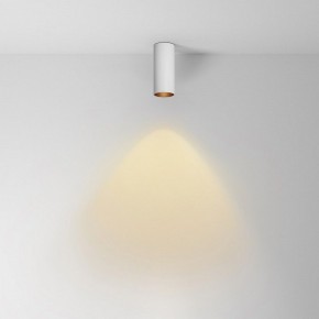 Накладной светильник Maytoni FOCUS LED C056CL-L12W2.7K-W-W в Казани - kazan.ok-mebel.com | фото 2