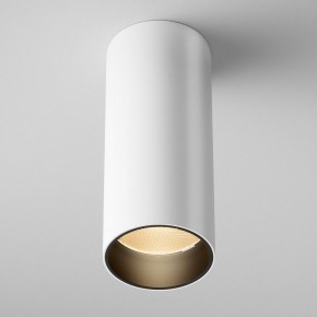 Накладной светильник Maytoni FOCUS LED C056CL-L12W2.7K-W-W в Казани - kazan.ok-mebel.com | фото 3