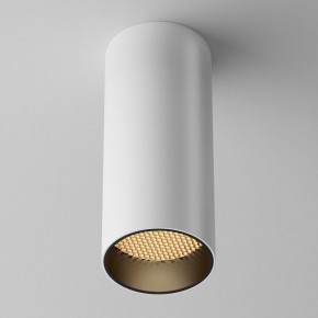 Накладной светильник Maytoni FOCUS LED C056CL-L12W2.7K-W-W в Казани - kazan.ok-mebel.com | фото 4