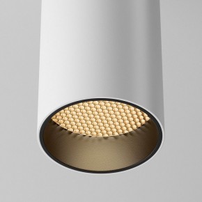 Накладной светильник Maytoni FOCUS LED C056CL-L12W2.7K-W-W в Казани - kazan.ok-mebel.com | фото 8