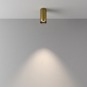 Накладной светильник Maytoni FOCUS LED C056CL-L12W4K-W-BS в Казани - kazan.ok-mebel.com | фото 4