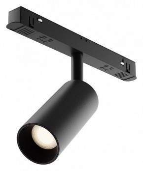 Накладной светильник Maytoni Focus LED TR032-4-5WTW-M-DD2-B в Казани - kazan.ok-mebel.com | фото