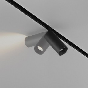 Накладной светильник Maytoni Focus LED TR032-4-5WTW-M-DD2-B в Казани - kazan.ok-mebel.com | фото 4