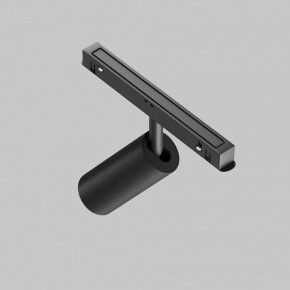 Накладной светильник Maytoni Focus LED TR032-4-5WTW-M-DD2-B в Казани - kazan.ok-mebel.com | фото 5