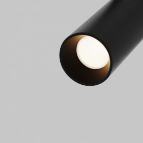 Накладной светильник Maytoni Focus LED TR032-4-5WTW-M-DD2-B в Казани - kazan.ok-mebel.com | фото 6