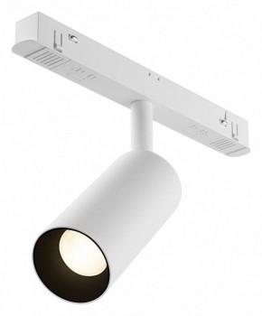 Накладной светильник Maytoni Focus LED TR032-4-5WTW-M-DD2-W в Казани - kazan.ok-mebel.com | фото