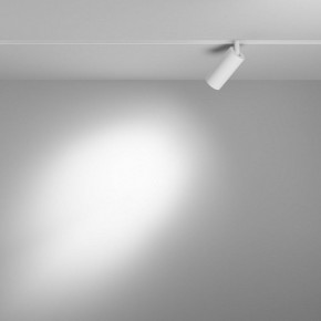 Накладной светильник Maytoni Focus LED TR032-4-5WTW-M-DD2-W в Казани - kazan.ok-mebel.com | фото 3