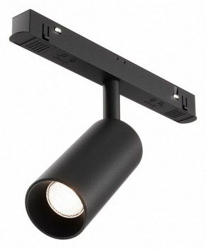 Накладной светильник Maytoni Focus LED TR032-4-5WTW-M-DSZ-B в Казани - kazan.ok-mebel.com | фото
