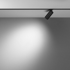 Накладной светильник Maytoni Focus LED TR032-4-5WTW-M-DSZ-B в Казани - kazan.ok-mebel.com | фото 4