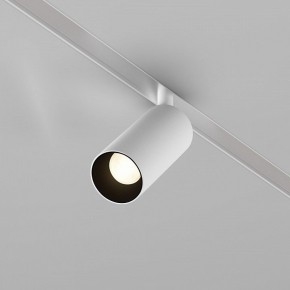 Накладной светильник Maytoni Focus LED TR032-4-5WTW-M-DSZ-W в Казани - kazan.ok-mebel.com | фото 2