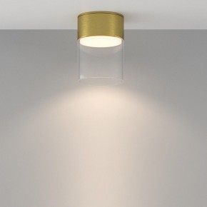 Накладной светильник Maytoni Glory C094CL-GX53-BS в Казани - kazan.ok-mebel.com | фото 3