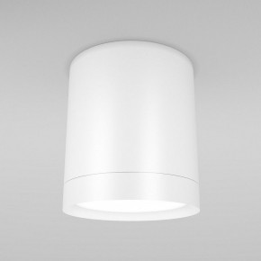 Накладной светильник Maytoni Hoop C086CM-GX53-MRD-W в Казани - kazan.ok-mebel.com | фото 4