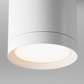Накладной светильник Maytoni Hoop C086CM-GX53-MRD-W в Казани - kazan.ok-mebel.com | фото 7