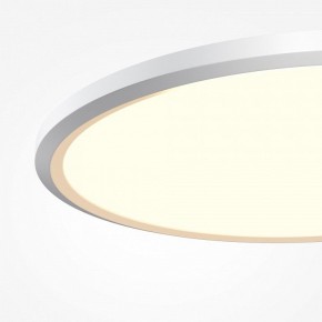 Накладной светильник Maytoni Incognito MOD426CL-L43WK1 в Казани - kazan.ok-mebel.com | фото 6