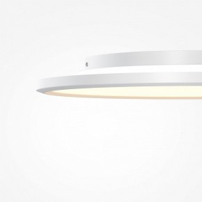 Накладной светильник Maytoni Incognito MOD426CL-L43WK1 в Казани - kazan.ok-mebel.com | фото 7