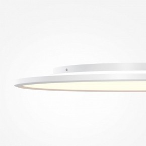 Накладной светильник Maytoni Incognito MOD426CL-L74WK в Казани - kazan.ok-mebel.com | фото 7