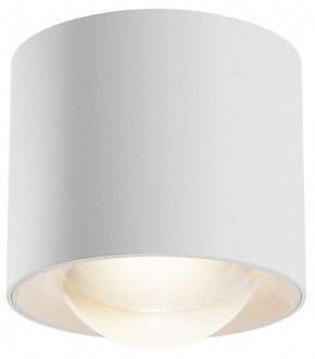 Накладной светильник Maytoni Lens C217CL-15W3K-W в Казани - kazan.ok-mebel.com | фото